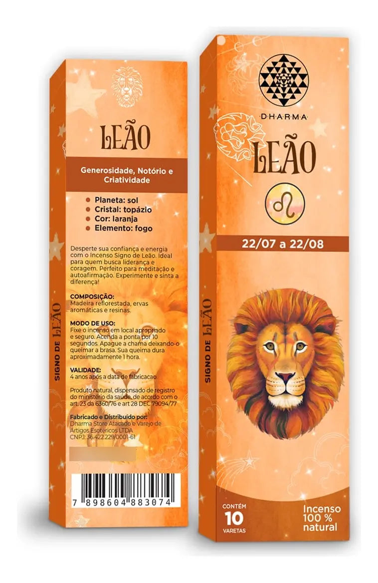 550 LEA