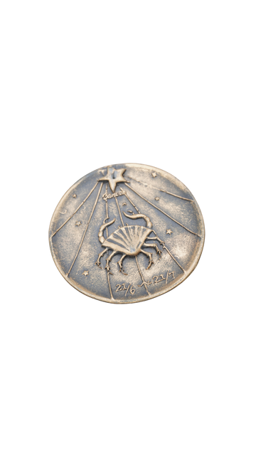 356-CAN