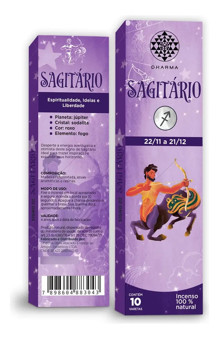 550 SAG